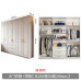 White Corner Computer Desk Wardrobe White Corner Computer Desk Wardrobe