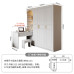 White Corner Computer Desk Wardrobe White Corner Computer Desk Wardrobe