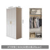 White Corner Computer Desk Wardrobe White Corner Computer Desk Wardrobe