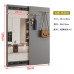 Invisible Dressing Mirror
