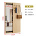 Invisible Dressing Mirror