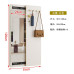 Invisible Dressing Mirror