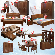 Chinese style full house wooden bed wardrobe complete bedroom furniture set two bedrooms one living master bedroom full set furniture
