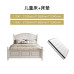 American Solid Wood Bed 150cm Double Bed Kids Boys Girls White Single Bed 120cm Bedroom Furniture Set