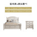 American Solid Wood Bed 150cm Double Bed Kids Boys Girls White Single Bed 120cm Bedroom Furniture Set