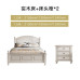 American Solid Wood Bed 150cm Double Bed Kids Boys Girls White Single Bed 120cm Bedroom Furniture Set