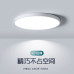 Ultra Thin LED Ceiling Lamp Modern Bedroom Living Room Kitchen Balcony European Lighting Ultra Thin LED Ceiling Lamp Modern Bedroom Living Room Kitchen Balcony European Lighting