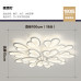 Modern Simplicity Butterfly Flower Bedroom Living Room Ceiling Light Modern Simplicity Butterfly Flower Bedroom Living Room Ceiling Light