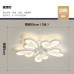 Modern Simplicity Butterfly Flower Bedroom Living Room Ceiling Light Modern Simplicity Butterfly Flower Bedroom Living Room Ceiling Light