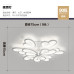 Modern Simplicity Butterfly Flower Bedroom Living Room Ceiling Light Modern Simplicity Butterfly Flower Bedroom Living Room Ceiling Light