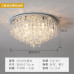 Crystal Lamp Round Ceiling Light Modern Minimalist Bedroom Light Atmosphere LED Living Room Lamp Luxurious Crystal Lamp Round Ceiling Light Modern Minimalist Bedroom Light Atmosphere LED Living Room Lamp Luxurious