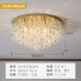 Crystal Lamp Round Ceiling Light Modern Minimalist Bedroom Light Atmosphere LED Living Room Lamp Luxurious Crystal Lamp Round Ceiling Light Modern Minimalist Bedroom Light Atmosphere LED Living Room Lamp Luxurious