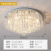 Crystal Lamp Round Ceiling Light Modern Minimalist Bedroom Light Atmosphere LED Living Room Lamp Luxurious Crystal Lamp Round Ceiling Light Modern Minimalist Bedroom Light Atmosphere LED Living Room Lamp Luxurious