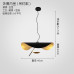 Scandinavian Living Room Cafe Designer Flying Saucer Dining Ceiling Lamp Scandinavian Living Room Cafe Designer Flying Saucer Dining Ceiling Lamp