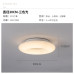 Italian Designer Scandinavian Minimalist Creative Living Room Lighting Round Dining Bedroom Ceiling Lamp Italian Designer Scandinavian Minimalist Creative Living Room Lighting Round Dining Bedroom Ceiling Lamp