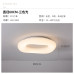 Italian Designer Scandinavian Minimalist Creative Living Room Lighting Round Dining Bedroom Ceiling Lamp Italian Designer Scandinavian Minimalist Creative Living Room Lighting Round Dining Bedroom Ceiling Lamp
