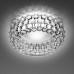 Foscarini Caboche Nordic Designer Art Creative Living Room Bedroom Ceiling Lamp
