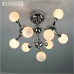 Next Dna Ceiling Light 9 Heads