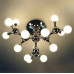 Next Dna Ceiling Light 15 Heads