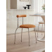 Mid Century Minimal Luxury Dining Chair