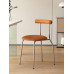 Mid Century Minimal Luxury Dining Chair