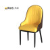 Single Dining Chair with Solid Wood for Home Single Dining Chair with Solid Wood for Home