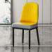 Minimalist Modern Dining Chairs