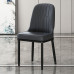 Minimalist Modern Dining Chairs
