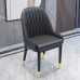 Minimalist Modern Dining Chairs