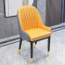 Minimalist Modern Dining Chairs