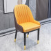 Minimalist Modern Dining Chairs