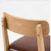 Solid Wood Dining Chair Chair Hotel Leisure Chair