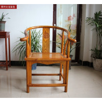 Chinese Style Ming And Qing Dynasty Round Arm Chair Buy Combination With 15% Discounts