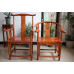 Chinese Style Ming And Qing Dynasty Cap Chair Buy Combination With 15% Discounts Chinese Style Ming And Qing Dynasty Cap Chair Buy Combination With 15% Discounts