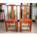 Chinese Style Classic Ming And Qing Dynasty Dining Chair Buy Combination With 15% Discounts