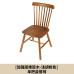 Scandinavian Dining Chairs Wooden Makeup Book Lounge Cafe Armchair Real Wood Luxe Windsor Chair Scandinavian Dining Chairs Wooden Makeup Book Lounge Cafe Armchair Real Wood Luxe Windsor Chair