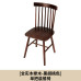 Scandinavian Dining Chairs Wooden Makeup Book Lounge Cafe Armchair Real Wood Luxe Windsor Chair Scandinavian Dining Chairs Wooden Makeup Book Lounge Cafe Armchair Real Wood Luxe Windsor Chair