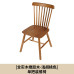 Scandinavian Dining Chairs Wooden Makeup Book Lounge Cafe Armchair Real Wood Luxe Windsor Chair Scandinavian Dining Chairs Wooden Makeup Book Lounge Cafe Armchair Real Wood Luxe Windsor Chair