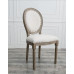 American Solid Wood Vintage Dining Table