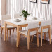 Willow Wood Dining Table And Chairs Combination