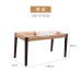 Modern Minimalist Home Table Set with Rectangle Commercial Dining Table and 4 Chairs