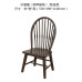 American Country Solid Wood Dining Table Chair Set Customizable American Country Solid Wood Dining Table Chair Set Customizable