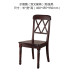American Country Solid Wood Dining Table Chair Set Customizable American Country Solid Wood Dining Table Chair Set Customizable