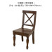 American Country Solid Wood Dining Table Chair Set Customizable American Country Solid Wood Dining Table Chair Set Customizable