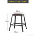 Modern High Back Bar Stool