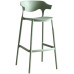 Nordic Minimalist Bar Stool Nordic Minimalist Bar Stool