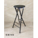 Folding Bar Stool Table Cashier Bar Stool High Stool