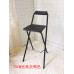 Folding Bar Stool Table Cashier Bar Stool High Stool