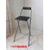 Folding Bar Stool Table Cashier Bar Stool High Stool
