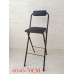 Folding Bar Stool Table Cashier Bar Stool High Stool